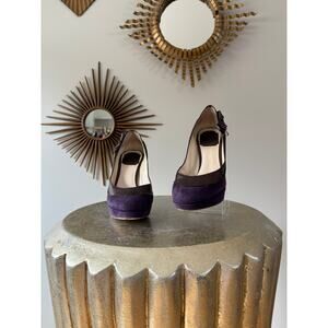 DIOR - Purple Deco Suede Pumps